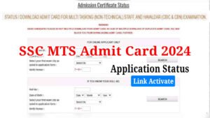 SSC MTS Admit Card 2024: एसएससी एमटीएस हवलदार भर्ती परीक्षा का एडमिट कार्ड इस दिन होगा जारी, देखें सभी जानकारी